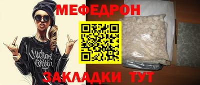 первитин Среднеуральск