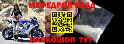 первитин Среднеуральск