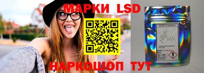 мяу мяу кристалл Славянск-на-Кубани