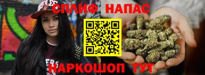первитин Среднеуральск