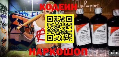первитин Среднеуральск
