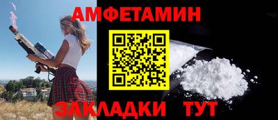 первитин Среднеуральск