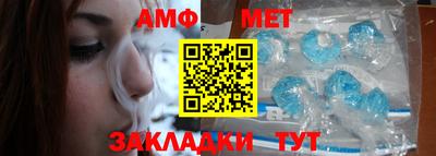 шишки Славгород