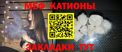 первитин Среднеуральск