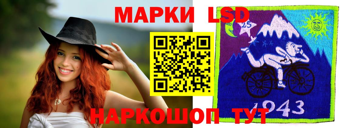 Лсд 25 экстази ecstasy  hydra tor  LSD-25 экстази ecstasy  Магадан  Вход с VPN  Лсд 25 экстази 